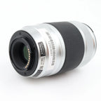 Fujifilm XC 50-230mm f/4.5-6.7 OIS silber gebraucht