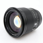 Viltrox 75mm f/1.2 AF PRO Sony E gebraucht