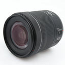 Canon RF 24-105mm f/4-7.1 IS STM used