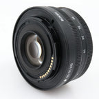 Nikon Z DX 16-50mm f/3.5-6.3 VR gebraucht
