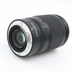 Nikon Z 24-200mm f/4-6.3 VR gebraucht