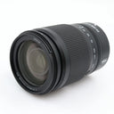 Nikon Z 24-200mm f/4-6.3 VR gebraucht