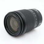 Nikon Z 24-200mm f/4-6.3 VR gebraucht