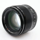 Fujifilm XF 56mm f/1.2 R used