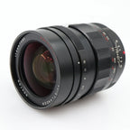 Voigtländer Nokton 17.5mm f/0.95 MFT gebraucht