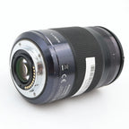 Panasonic Lumix G Vario 35-100mm f/2.8 Power OIS used
