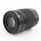 Panasonic Lumix G Vario 35-100mm f/2.8 Power OIS used