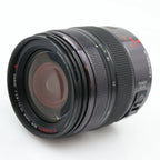 Panasonic Lumix G X Vario 12-35mm f/2.8 HD ASPH. Power OIS used
