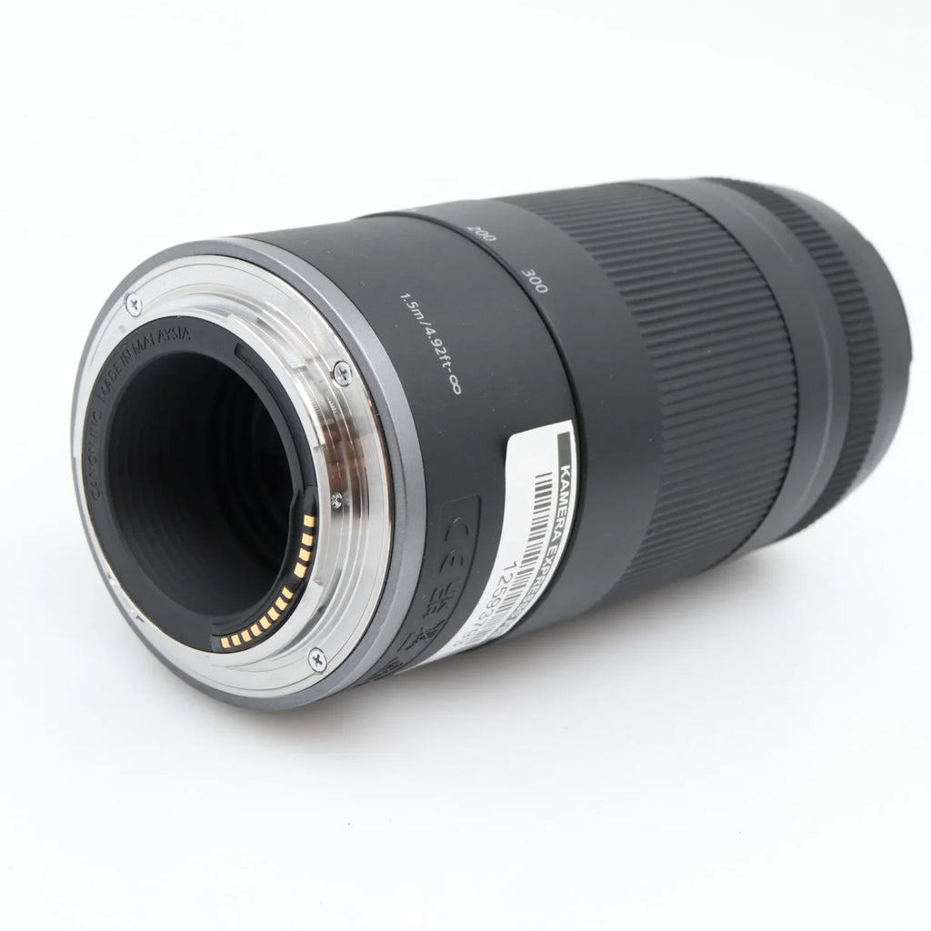 Canon RF 75-300mm f/4-5.6 used