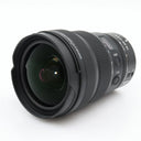 Nikon Z 14-24mm f/2.8 S gebraucht