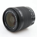 Canon EF-S 18-55mm f/3.5-5.6 IS STM  gebraucht