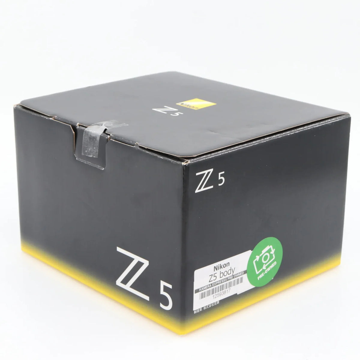 Nikon Z5 body gebraucht