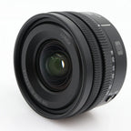 Panasonic Lumix S 18-40mm f/4.5-6.3 L-mount gebraucht