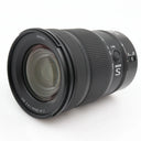 Nikon Z 24-120mm f/4 S gebraucht