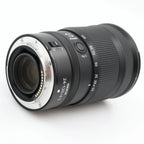 Nikon Z 24-120mm f/4 S gebraucht