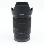 Sony E 18-135mm f/3.5-5.6 OSS used