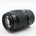 Canon EF 100mm f/2.8 Macro USM used