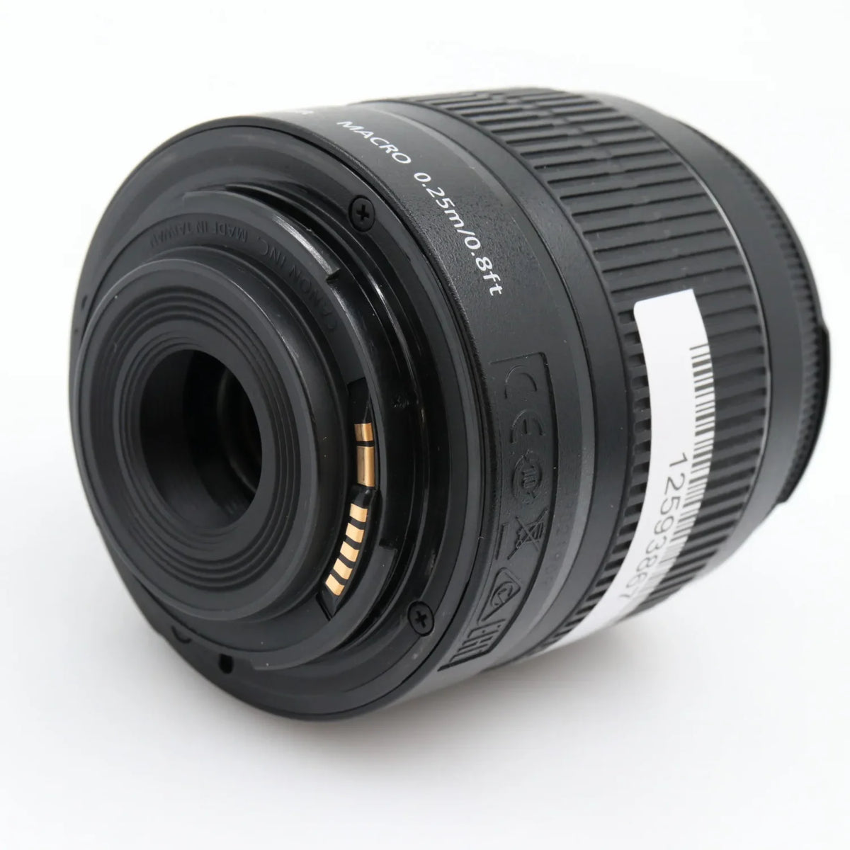 Canon EF-S 18-55mm f/3.5-5.6 IS II used