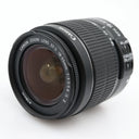 Canon EF-S 18-55mm f/3.5-5.6 IS II used