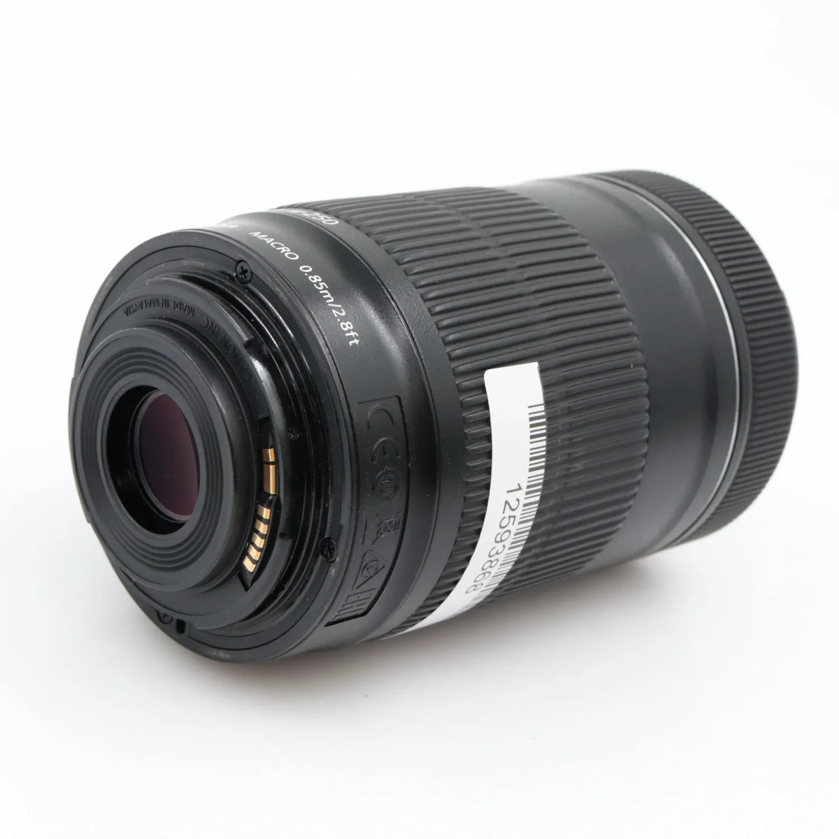 Canon EF-S 55-250mm f/4.0-5.6 IS STM used
