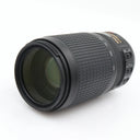 Nikon AF-S 70-300mm f/4.5-5.6G ED VR gebraucht