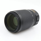 Nikon AF-S 70-300mm f/4.5-5.6G ED VR gebraucht