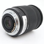 Sigma 18-250mm f/3.5-6.3 DC Macro OS HSM Canon gebraucht