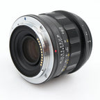 Voigtlander APO-Lanthar 28mm f/2 ASPH black Nikon Z used