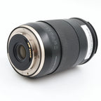 Tamron 18-400mm f/3.5-6.3 Di II VC HLD Canon gebraucht