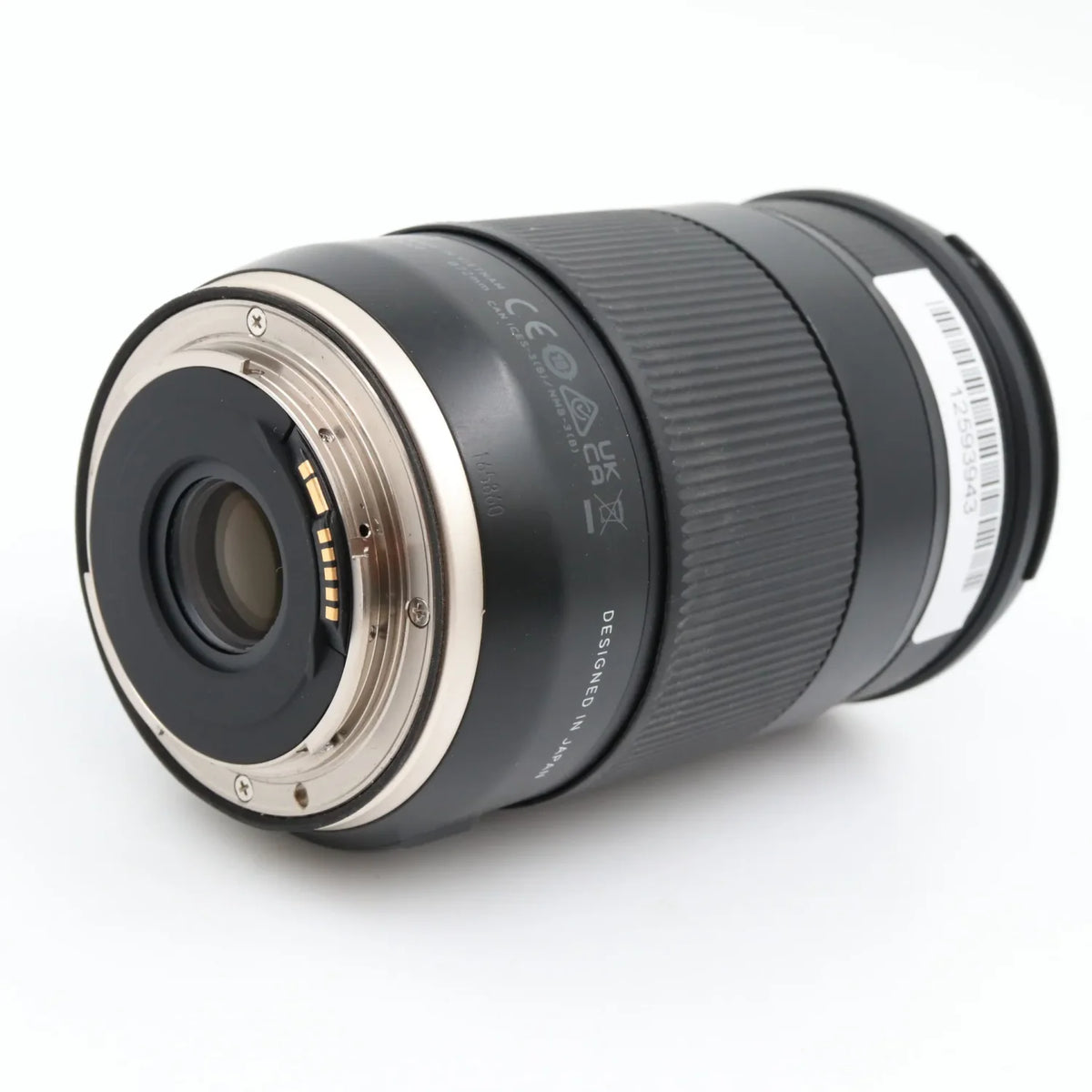 Tamron 18-400mm f/3.5-6.3 Di II VC HLD Canon gebraucht