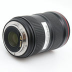 Canon EF 16-35mm f/2.8 L USM gebraucht