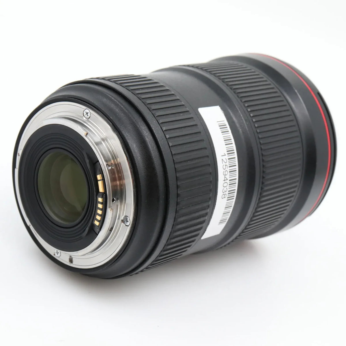 Canon EF 16-35mm f/2.8 L USM gebraucht