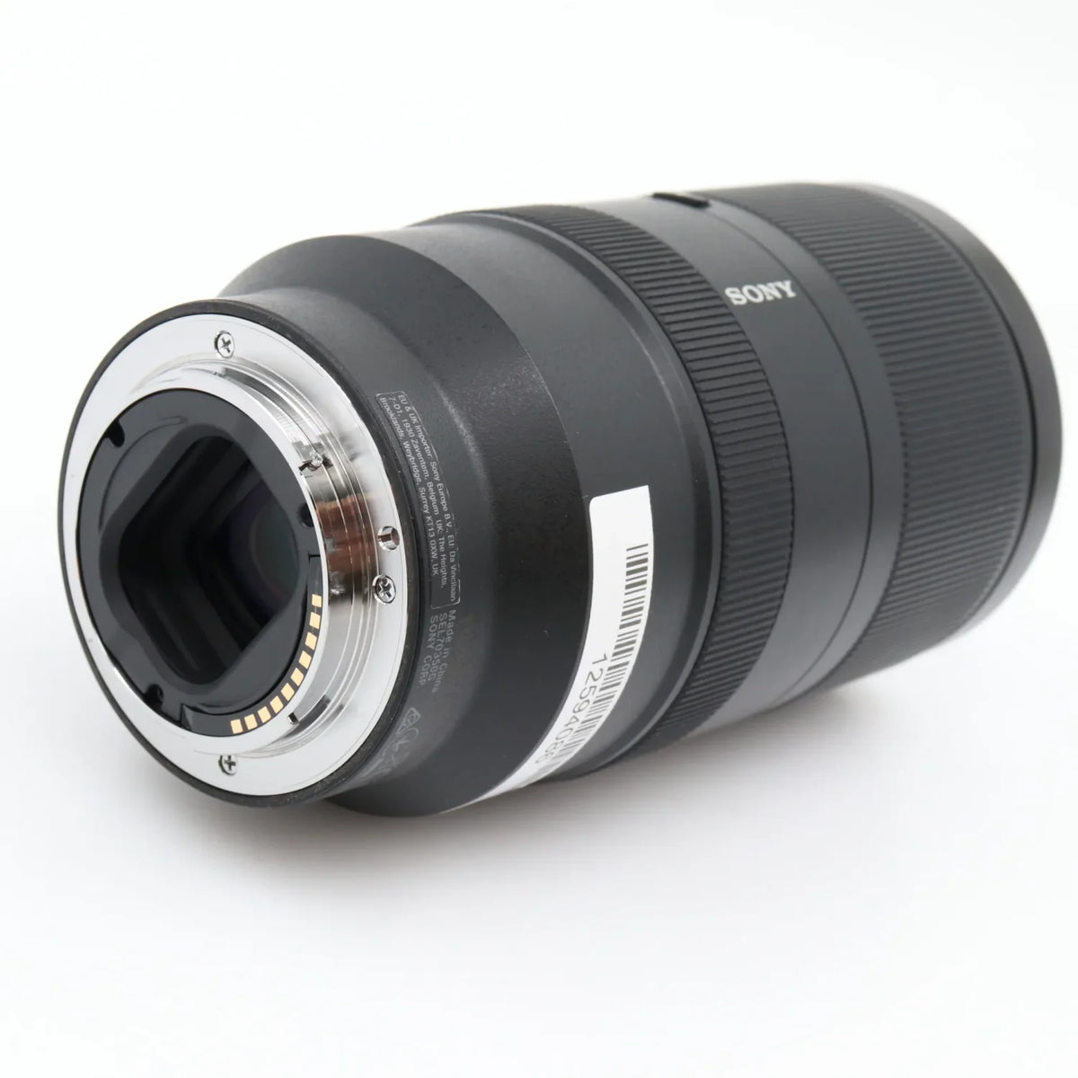 Sony E 70-350mm f/4.5-6.3 G OSS used