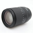 Tamron 28-200mm f/2.8-5.6 Di III RXD Sony FE gebraucht