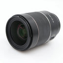 Samyang AF 35mm f/1.4 FE II used