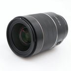Samyang AF 35mm f/1.4 FE II used