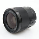 Sony FE 35mm f/1.8 gebraucht