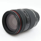 Samyang AF 35-150mm f/2-2.8 Sony FE used