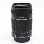 Canon EF-S 55-250mm f/4-5.6 IS II gebraucht