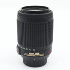 Nikon AF-S 55-200mm f/4-5.6G ED VR DX used