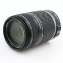 Canon EF-S 55-250mm f/4-5.6 IS gebraucht
