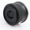 Canon RF-S 18-45mm f/4.5-6.3 IS STM used