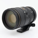 Nikon AF-S 80-400mm f/4.5-5.6G ED VR gebraucht