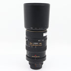 Nikon AF-S 80-400mm f/4.5-5.6G ED VR gebraucht