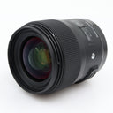 Sigma 35mm f/1.4 ART DG HSM Canon EF gebraucht