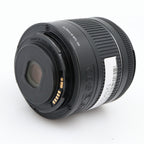 Canon EF-S 18-55mm f/4.0-5.6 IS STM used
