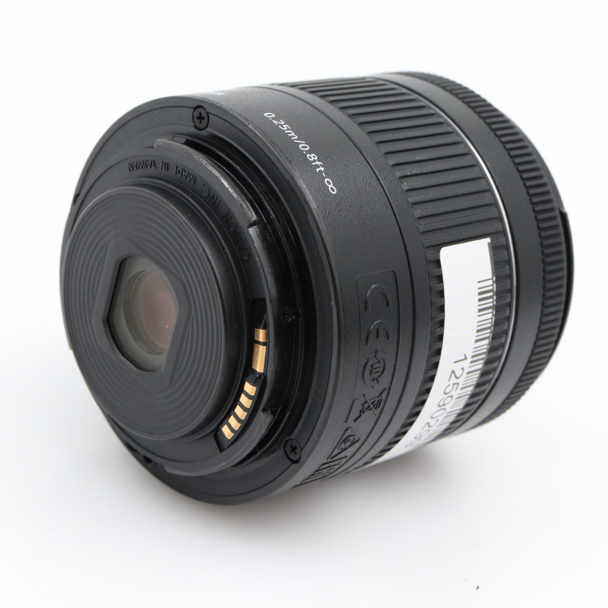Canon EF-S 18-55mm f/4.0-5.6 IS STM used