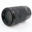 Sony E 55-210mm f/4.5-6.3 OSS gebraucht