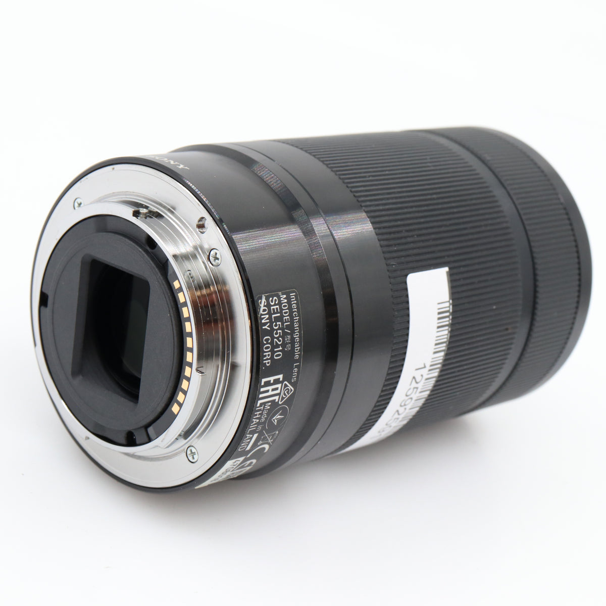 Sony E 55-210mm f/4.5-6.3 OSS gebraucht