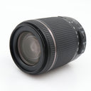 Tamron 18-200mm f/3.5-6.3 Di II VC used